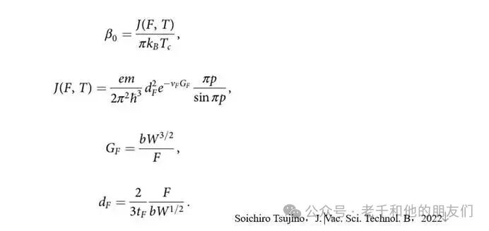 640-1 640-1