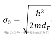 640-1 640-1